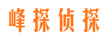 四方台外遇调查取证